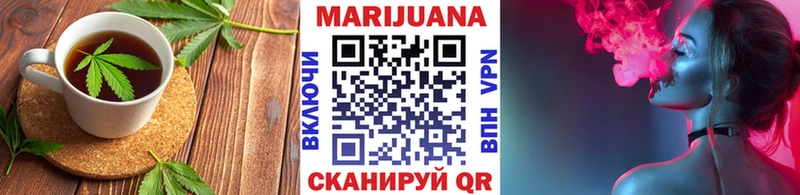 hydra ТОР  Грайворон  shop телеграм  Cannafood марихуана 