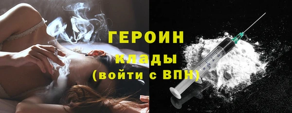 PSILOCYBIN Бутурлиновка