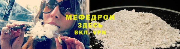 ГАЛЛЮЦИНОГЕННЫЕ ГРИБЫ Весьегонск