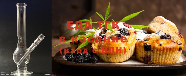 дживик Видное