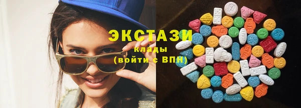 дистиллят марихуана Ветлуга
