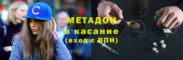 дживик Видное