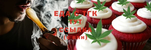 PSILOCYBIN Бутурлиновка