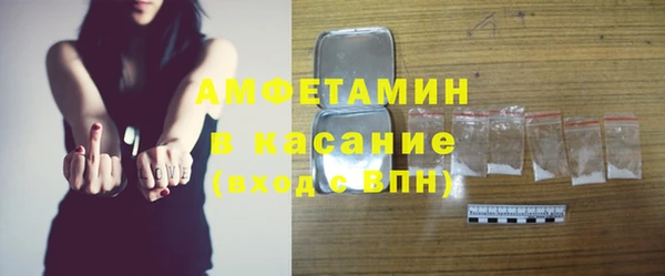дживик Видное
