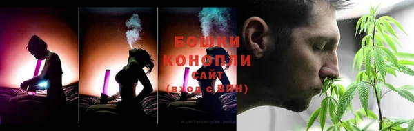 кокаин премиум Валуйки