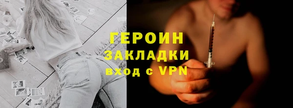 PSILOCYBIN Бутурлиновка
