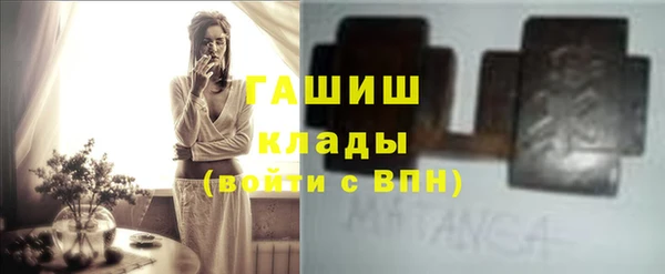 дживик Видное