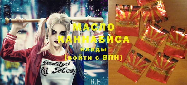 дживик Видное