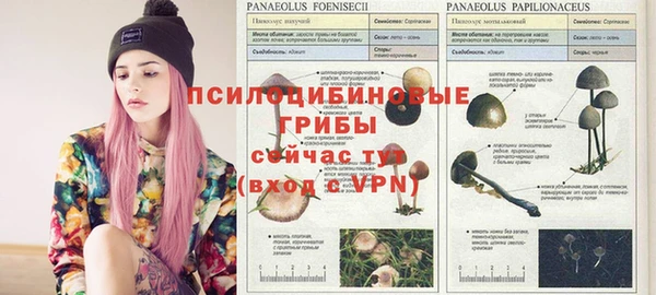 дистиллят марихуана Ветлуга