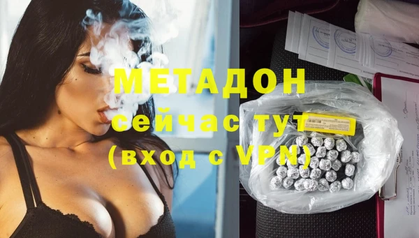 ГАЛЛЮЦИНОГЕННЫЕ ГРИБЫ Весьегонск