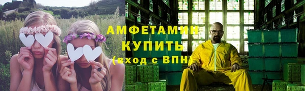 дживик Видное