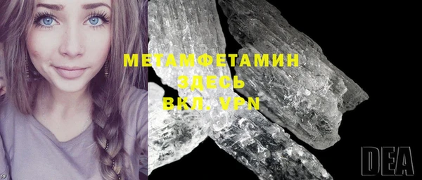 PSILOCYBIN Бутурлиновка