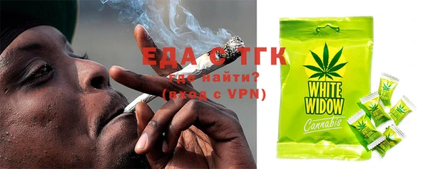 дживик Видное