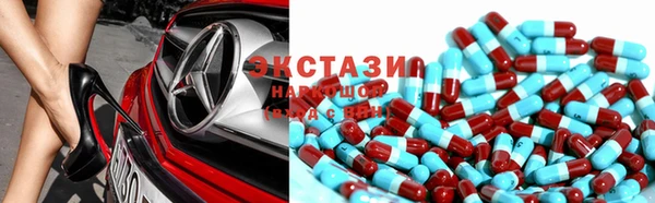 дживик Видное