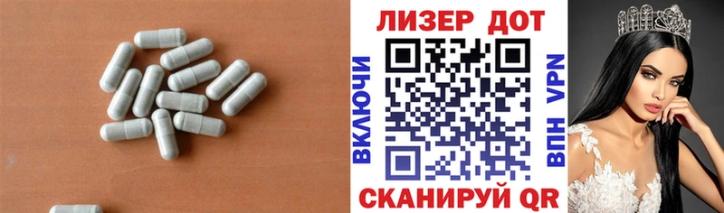 Лсд 25 экстази кислота  mega сайт  Грайворон 