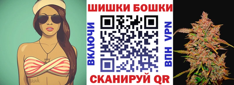Марихуана THC 21%  купить наркотик  blacksprut как войти  это официальный сайт  Грайворон 